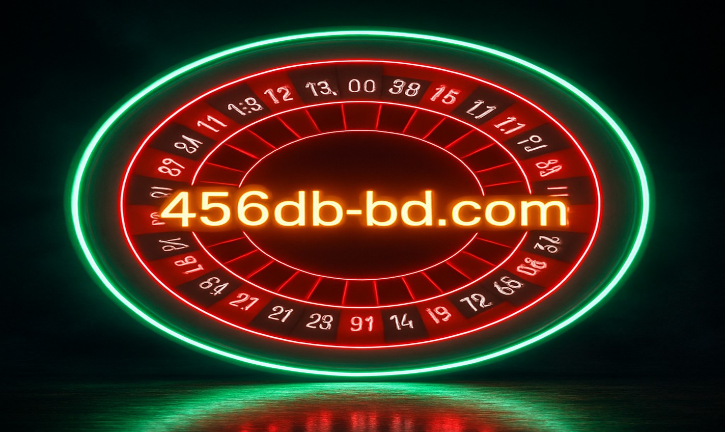 456db প্ল্যাটফর্মে আপনার জন্য নতুন অভিজ্ঞতা